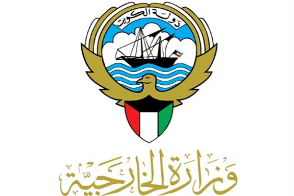 شعار وزارة الخارجية الكويتية (كونا)