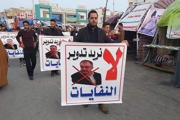 متظاهرو الاحتجاجات يرفضون ترشيح السهيل لرئاسة الحكومة الجديدة