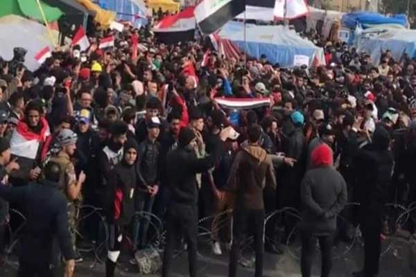 مسيرة جماهيرية في بغداد لإغلاق مقار الأحزاب
