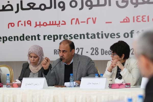 اجتماعات المعارضة السورية تبدأ في الرياض