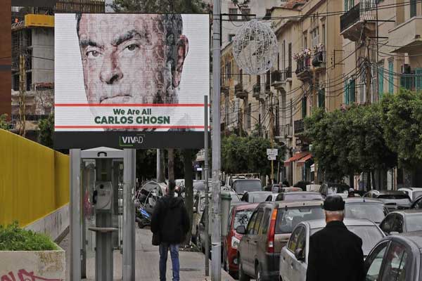 لبنان: كارلوس غصن لم يلتقِ رئيس الجمهورية