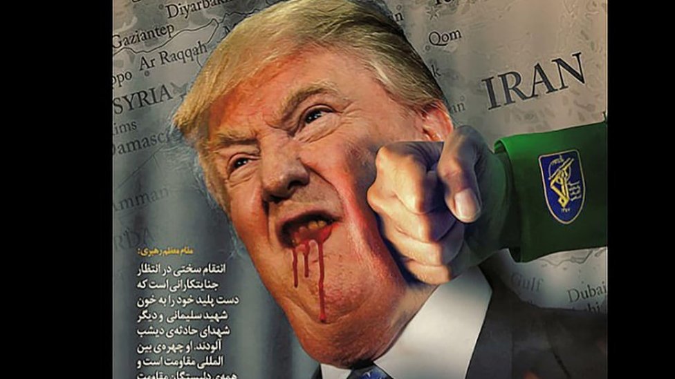 مقتل قاسم سليماني: اختراق موقع فيدرالي أمريكي ونشر رسالة مؤيدة لإيران وصورة تسخر من ترامب