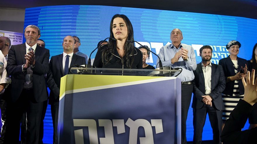 اتحاد ثلاثة أحزاب يمينية إسرائيلية متشددة في 
