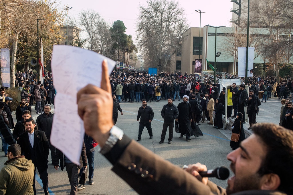 مظاهرة طلابية احتجاجية ضد الحكومة الايرانية
