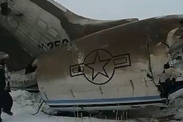 رمز سلاح الجو الاميركي على جناح الطائرة 