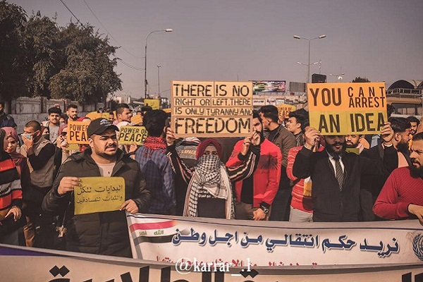 متظاهرو الناصرية يطالبون بالتغيير