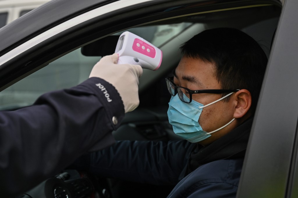 الولايات المتحدة تنصح رعاياها بتجنّب السفر إلى الصين بسبب فيروس كورونا المستجدّ