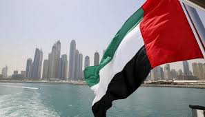 الإمارات تدين التدخل في شؤون الدول الإسلامية والعربية