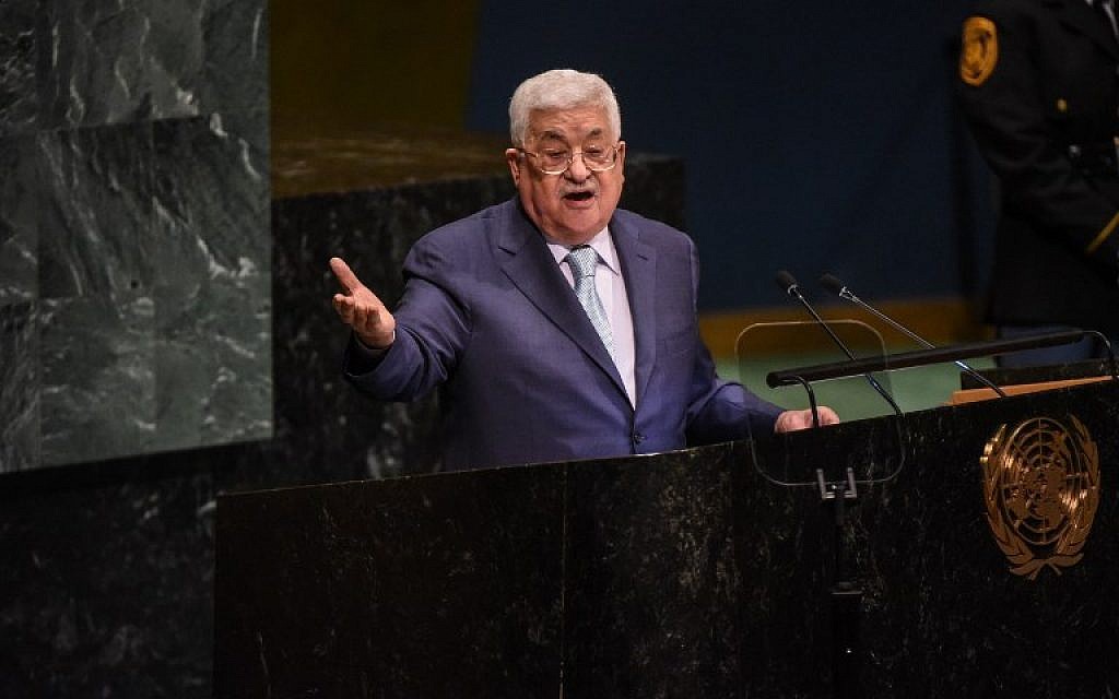 خطاب سابق للرئيس الفلسطيني في الأمم المتحدة