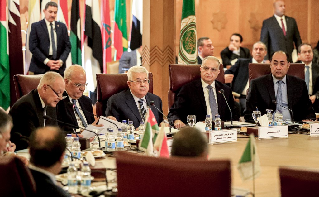 الجامعة العربية ترفض صفقة القرن