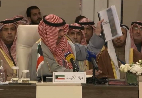 صفقة القرن بيد رئيس مجلس الامة الكويتي (عمون) 