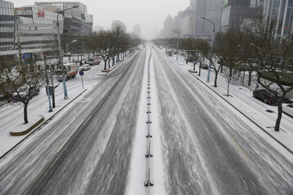 شارع شبه مقفر في بكين الأربعاء 5 فبراير 2020