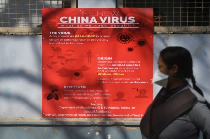 حملة ضد المعلومات المضللة بشأن فيروس كورونا