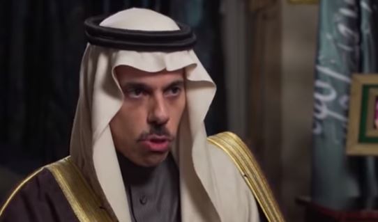  وزير الخارجية السعودي الامير فيصل بن فرحان آل سعود