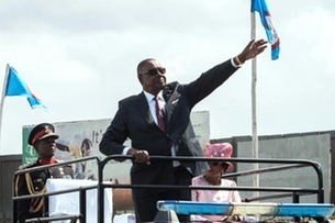 رئيس ملاوي يستأنف قرار المحكمة العليا إلغاء إعادة انتخابه