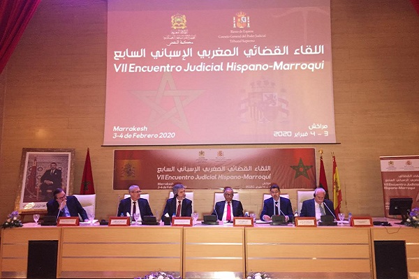 المحاكم العليا بالمغرب وإسبانيا تنظم ملتقاها السابع في مراكش