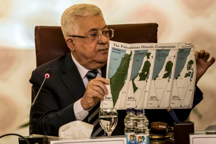 الفلسطينيون يعدلون عن طلب التصويت على قرار حول خطة ترمب