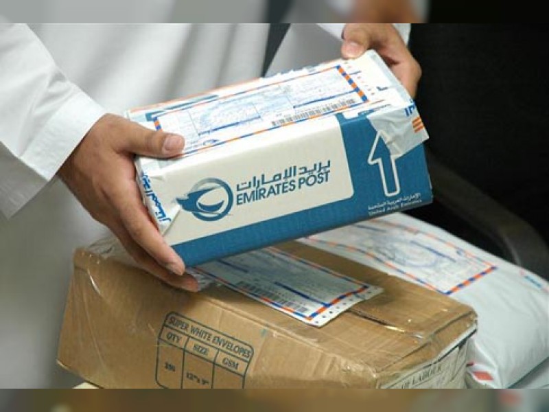 الإمارات تستأنف الخدمات البريدية مع قطر