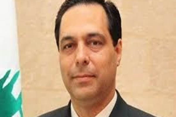 رئيس الحكومة اللبناني حسان دياب