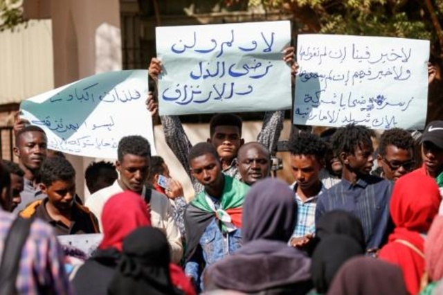 الشرطة السودانية تفرق تظاهرة في الخرطوم