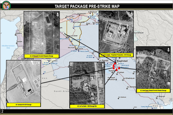 صور وزعتها وزارة الدفاع الاميركية للاهداف العراقية الخمسة للحشد الشعبي التي استهدفتها طائراتها