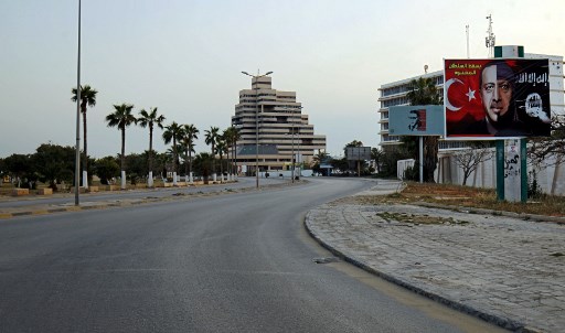 حكومة الوفاق الليبية تفرض حظر التجول