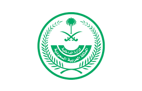 السعودية تعلن تقديم منع التجول في جدة