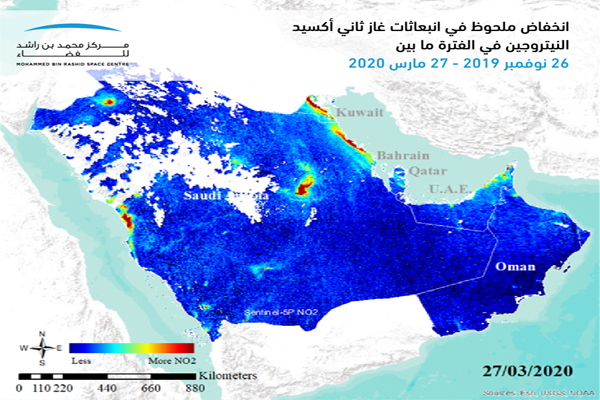تراجع انبعاث غاز ثنائي النيتروجين في الهواء لدول الخليج