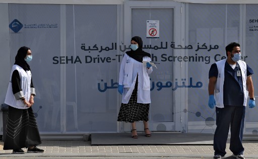 الإمارات تفتتح 13 مركزا اضافيا لفحص فيروس كورونا بالسيارة