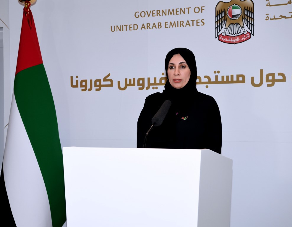 الدكتورة فريدة الحوسني المتحدث الرسمي عن القطاع الصحي في دولة الإمارات