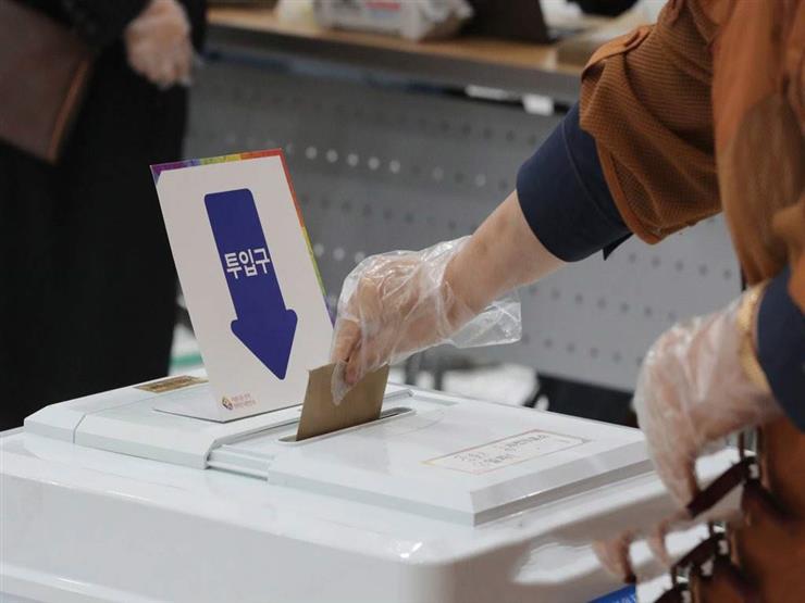 الناخبون في كوريا الجنوبية يظهرون ثقتهم بدولتهم عبر التصويت رغم كورونا