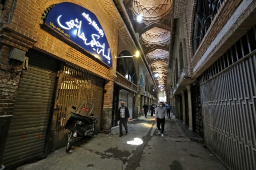 إيران تعلن تسجيل 87 وفاة جديدة بكورونا