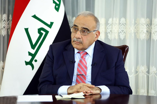  رئيس الوزراء العراقي المستقيل عادل عبد المهدي