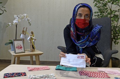 كمامات خليجية في البحرين لمكافحة كورونا