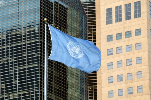 صورة من الأرشيف لمقر الأمم المتحدة في نيويورك