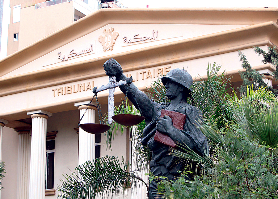 ذعر في المحكمة العسكرية في بيروت بعد تسجيل إصابات بكورونا