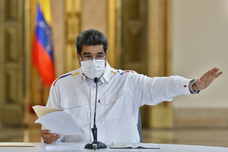 فنزويلا تعلن القبض على 39 فاراً من الجيش