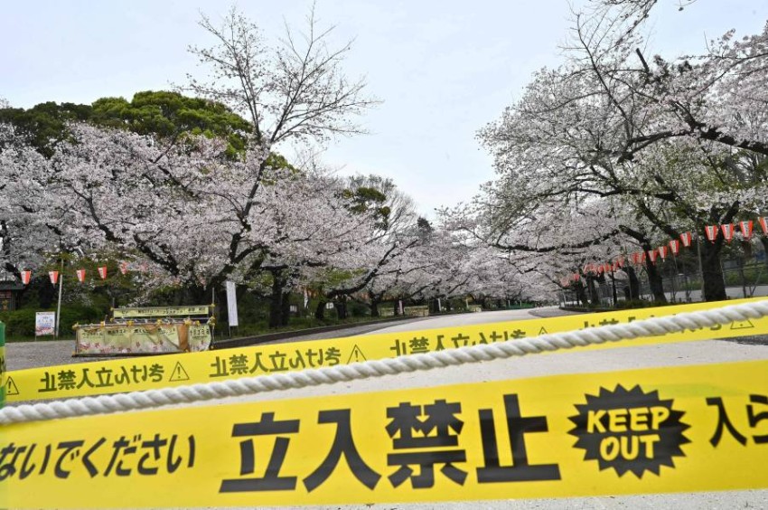 رفع حال الطوارئ في غرب اليابان مع تراجع إصابات كورونا