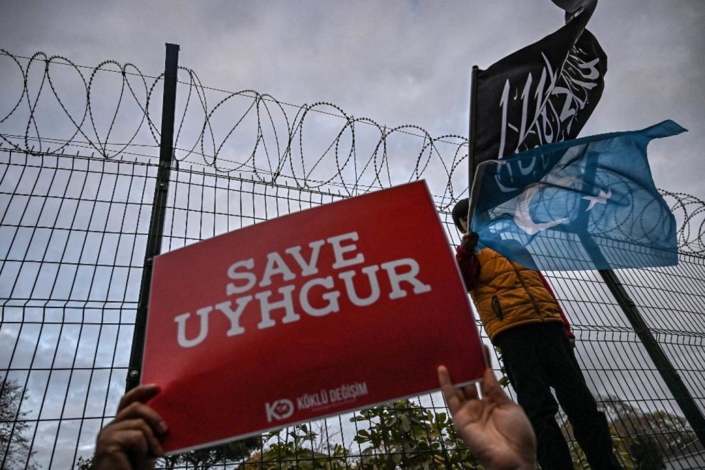 تظاهرة في اسطنبول في العام 2019 تناصر قضية الايغور في الصين