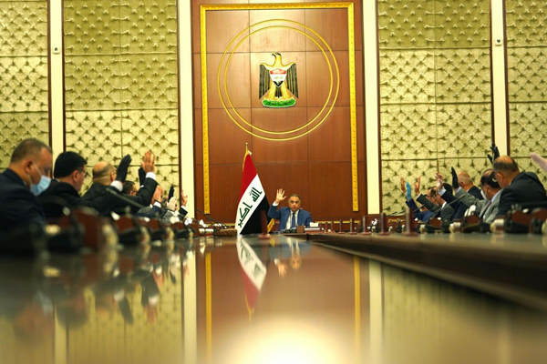 اجتماع الحكومة العراقية برئاسة الكاظمي يصوّت على أحد قراراته