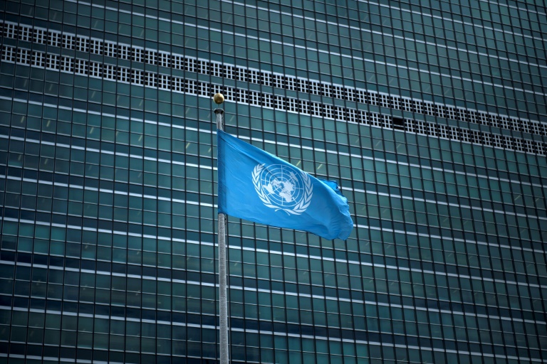 صورة لمقر الأمم المتحدة في نيويورك في 19 سبتمبر 2017 خلال أعمال الدورة الـ72 للجمعية العامة
