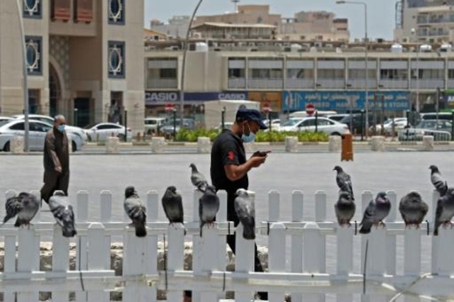 تطبيق لتعقب كورونا في قطر يثير مخاوف متعلقة بالخصوصية