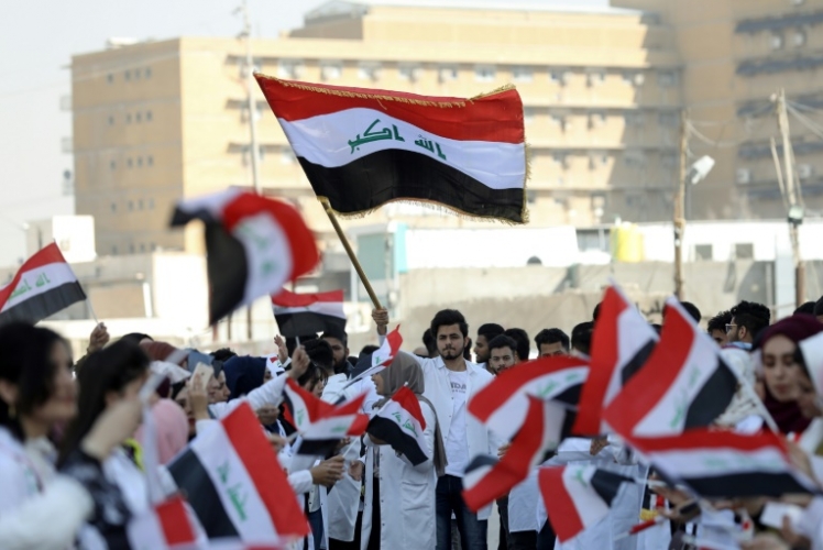 احتجاجات ووباء: سرقة أحلام الطلاب العراقيين بالتخرج