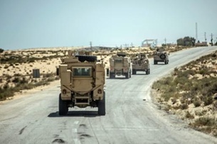 الجيش المصري يعلن مقتل 19 عنصرًا 