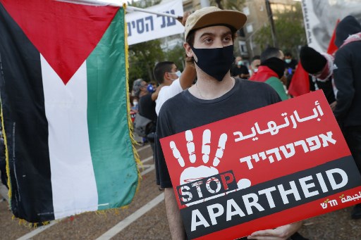 تظاهرة في تل أبيب ضد مشروع ضمّ أجزاء من الضفة الغربية
