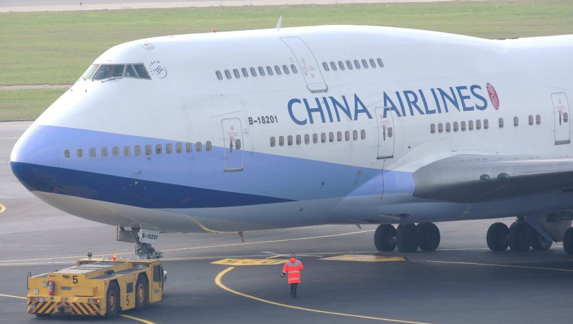 الولايات المتحدة تعلّق رحلات الخطوط الجوية الصينية