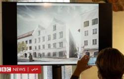 النمسا قررت "تحييد" منزل هتلر وتحويله إلى مخفر للشرطة