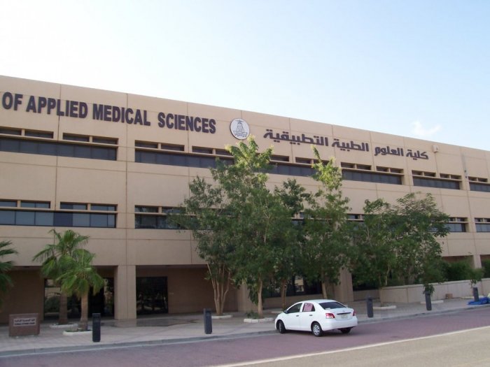 أطباء سعوديون يسجلون براة اختراع عالمية لمركب يُحسّن عمل القلب