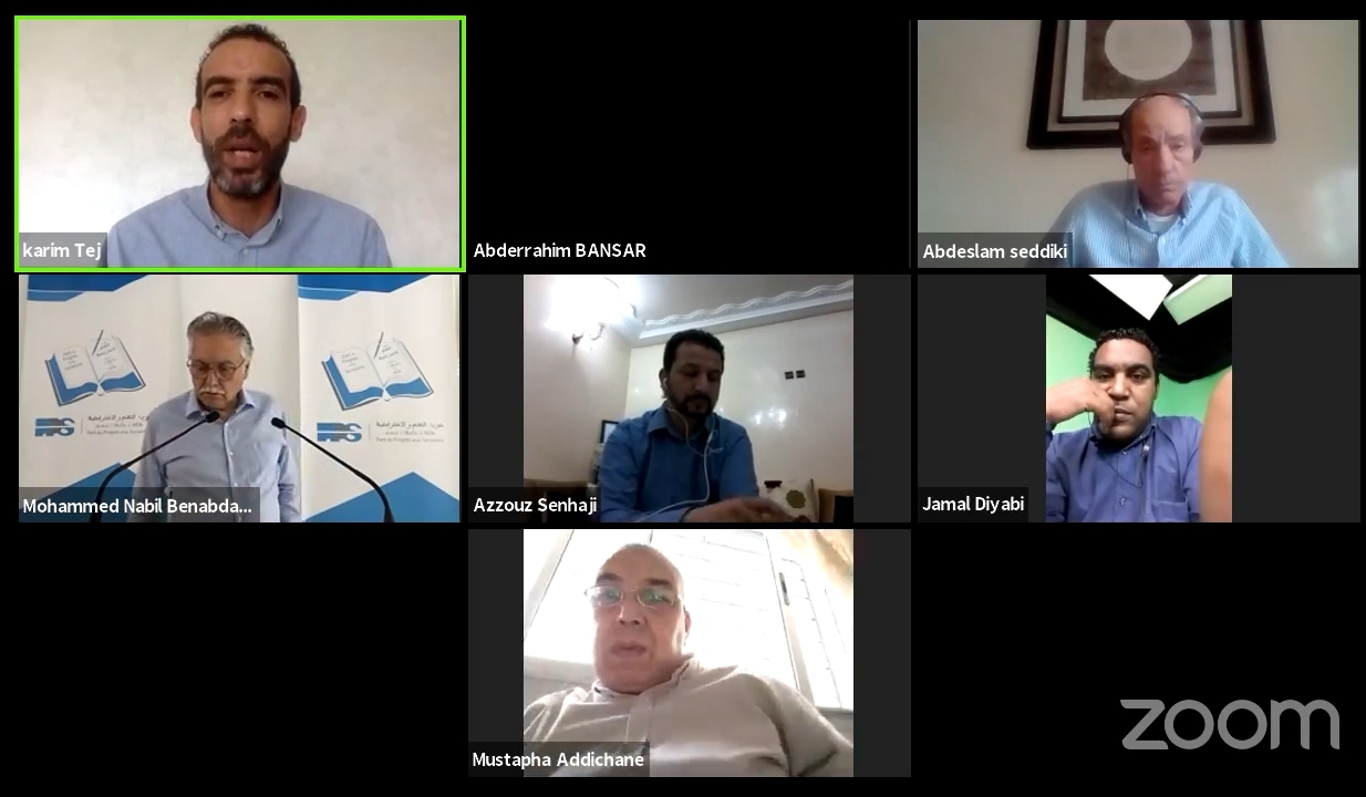 "التقدم والاشتراكية" المغربي المعارض يستعرض مقترحاته للخروج من الحجر الصحي