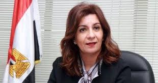 وزيرة مصرية: إهانة عمال مصريين في ليبيا لن تمر
